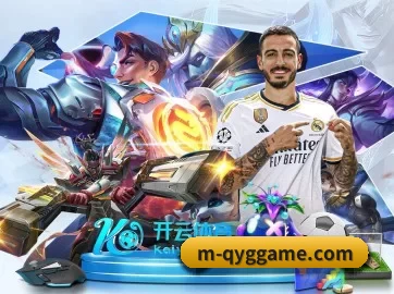 奇异果体育官网 APP